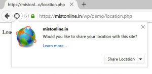 mozilla_share_location_prompt_HTML5